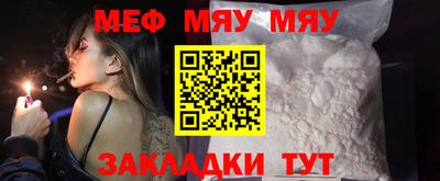 кокаин премиум Берёзовский