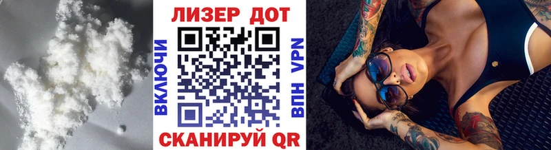 Лсд 25 экстази ecstasy  наркошоп  Мурино 