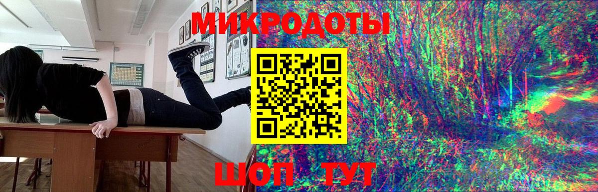 Мурино  Псилоцибиновые грибы прущие грибы  Вход с VPN 