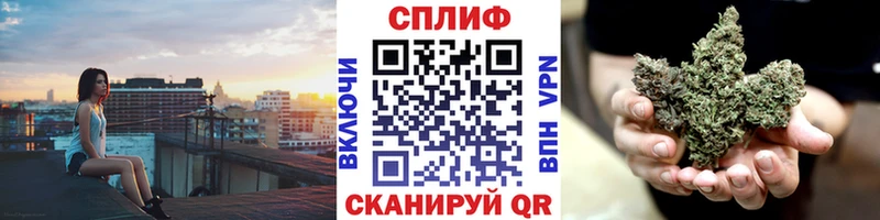 МАРИХУАНА индика  Мурино 
